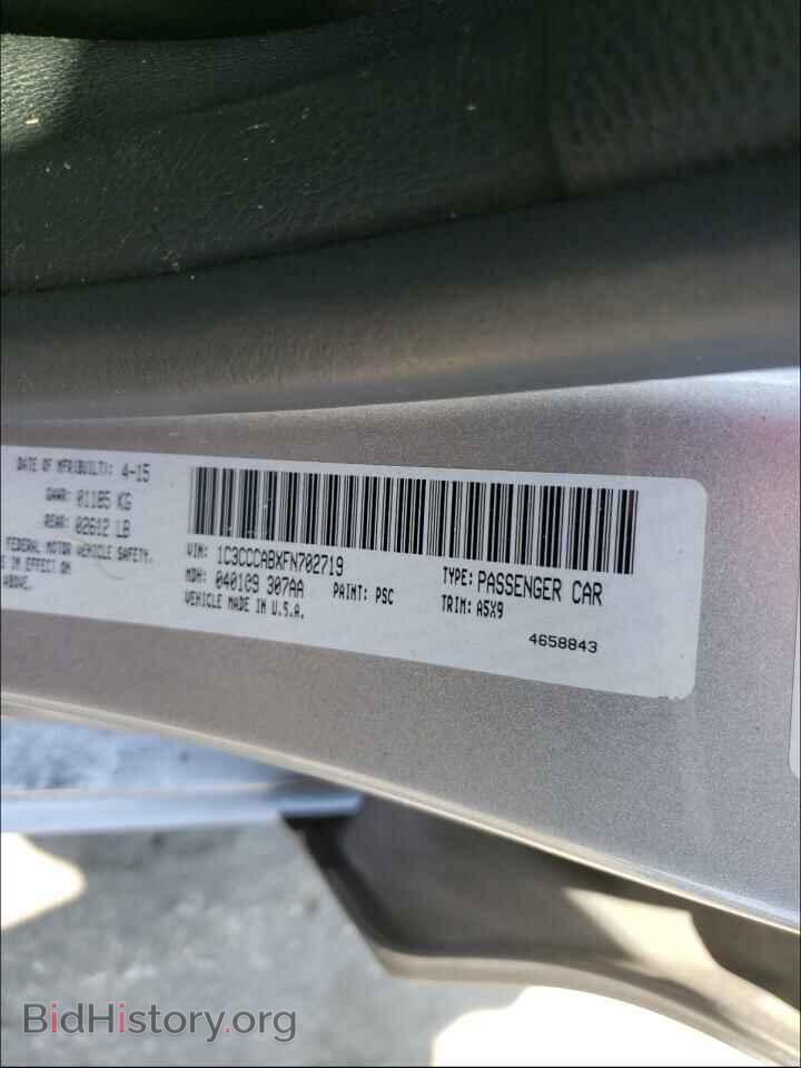 2015 CHRYSLER 200 - VIN: 1C3CCCABXFN702719 - Фото 10