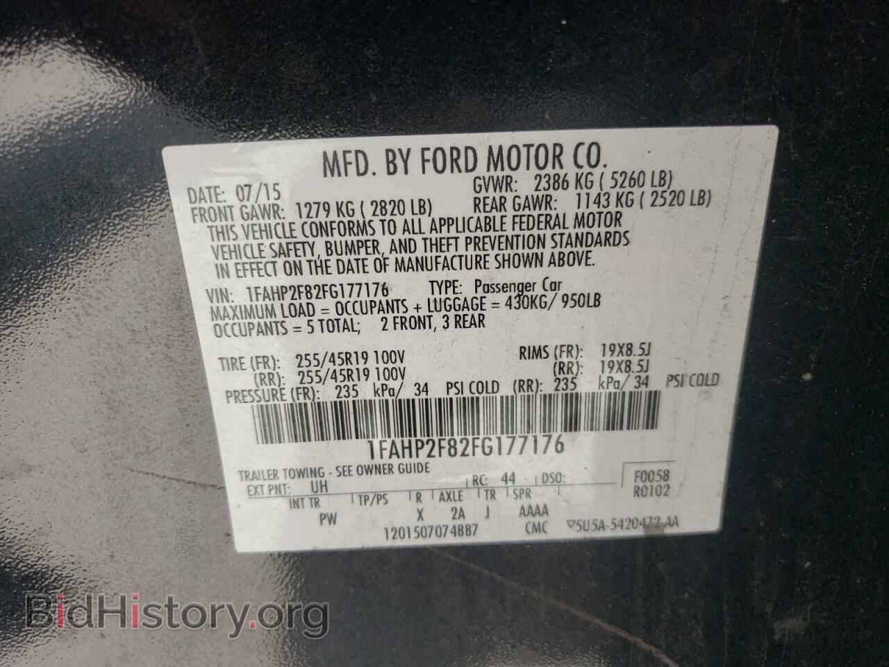 2015 FORD TAURUS - VIN: 1FAHP2F82FG177176 - Photo 10