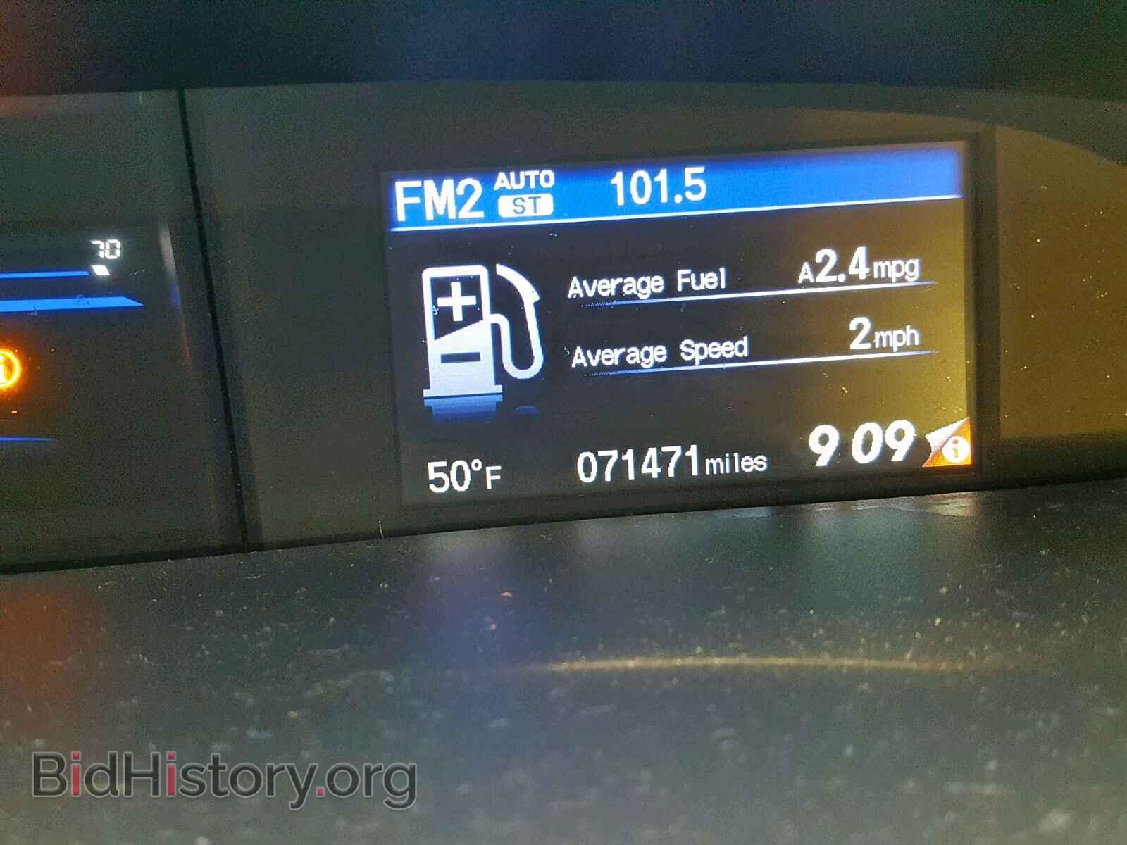 2014 HONDA CIVIC LX - VIN: 19XFB2F57EE016178 - Фото 8