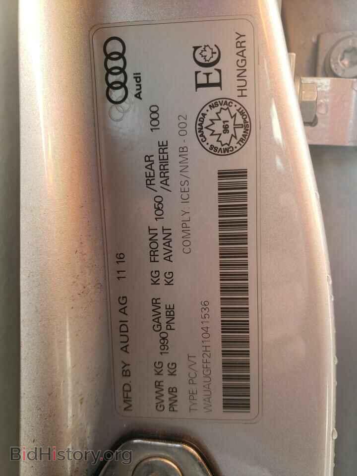 2017 AUDI A3 - VIN: WAUAUGFF2H1041536 - Фото 12