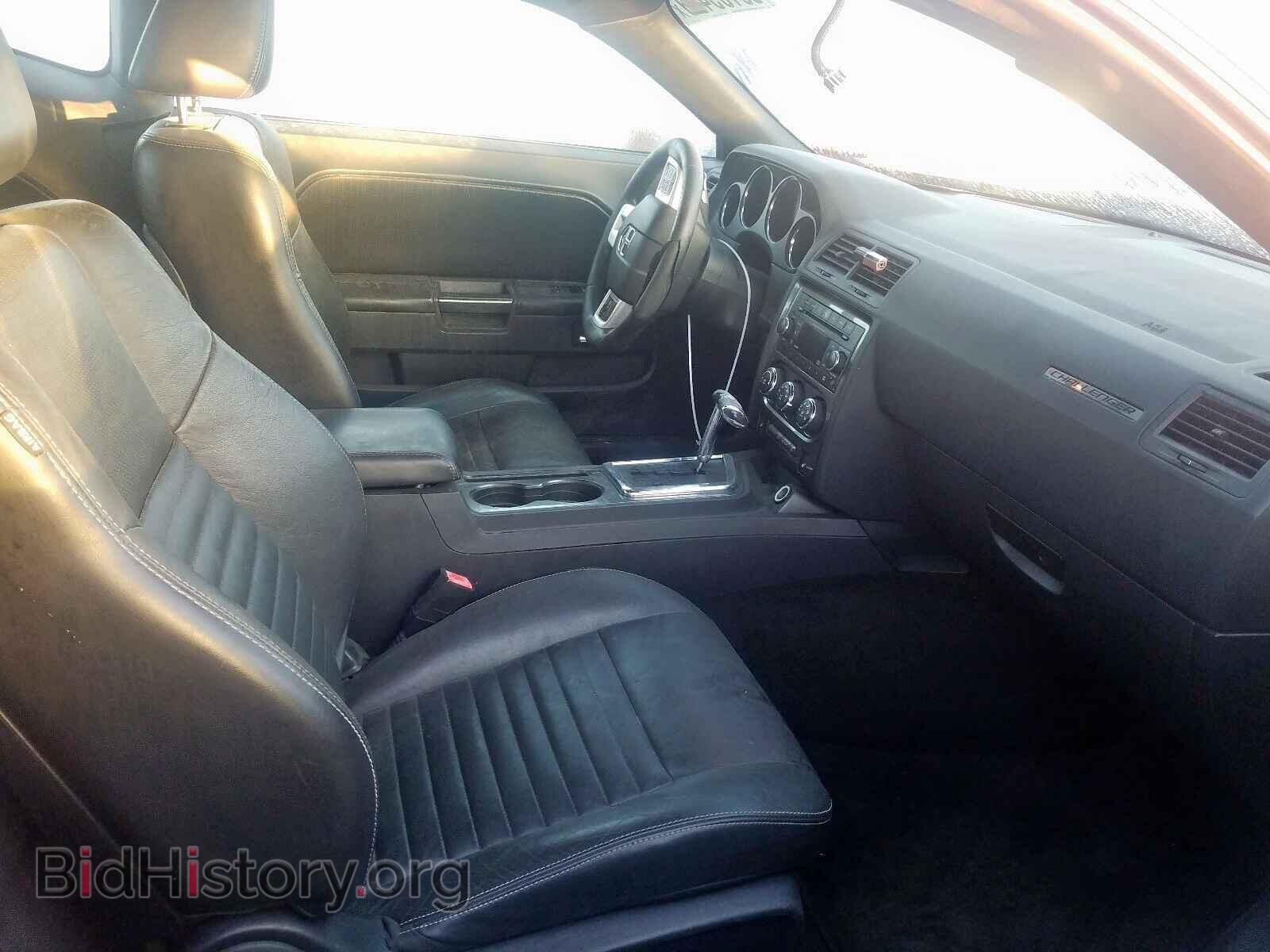 2012 DODGE CHALLENGER - VIN: 2C3CDYAG6CH257714 - Photo 5