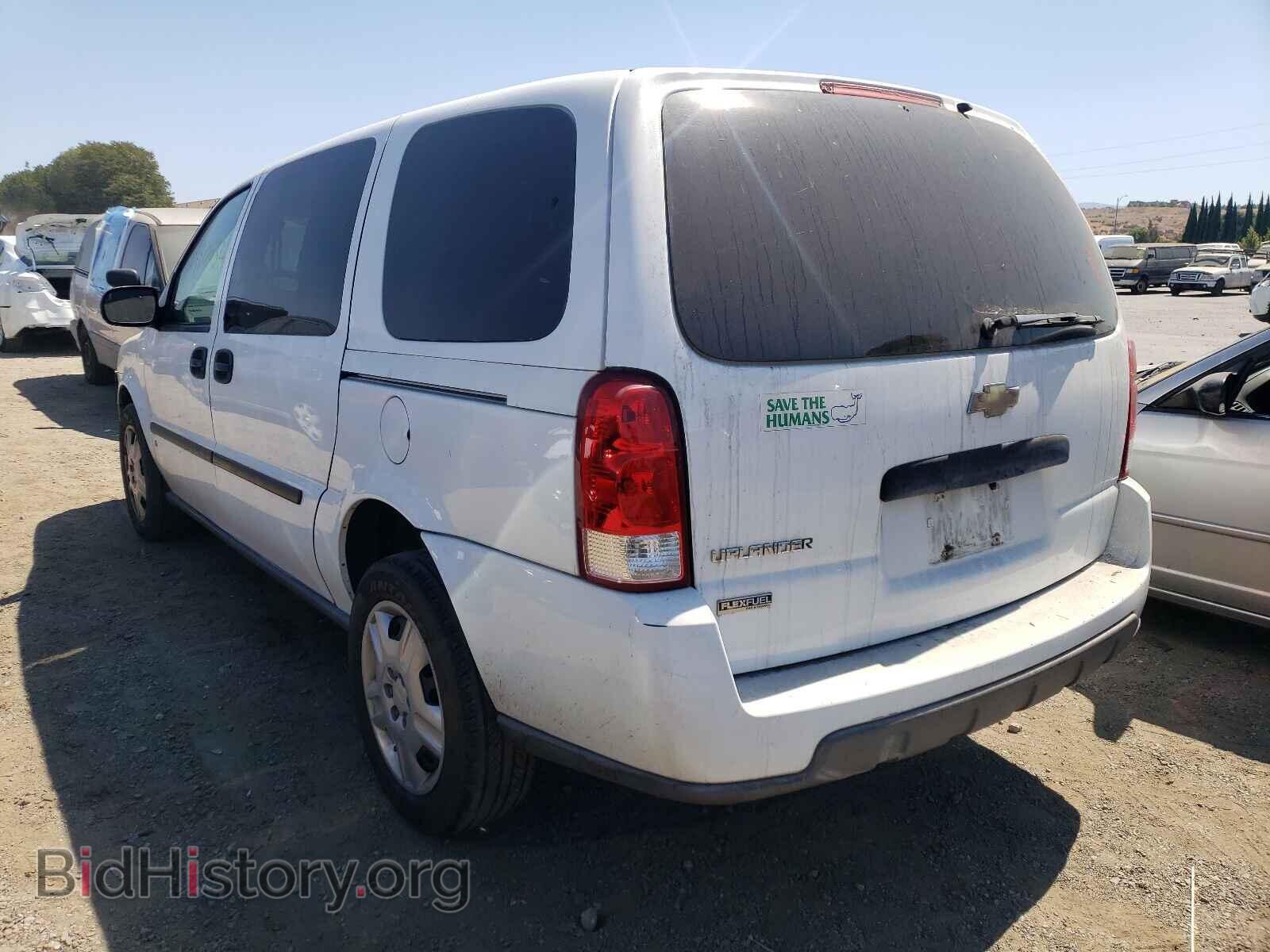 2008 CHEVROLET UPLANDER - VIN: 1GNDV13W58D123765 - Фото 3