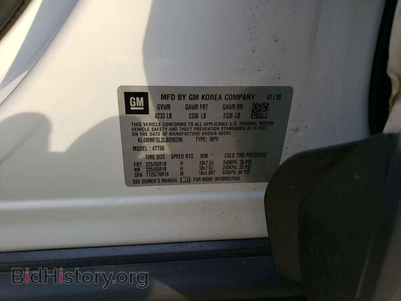 2020 BUICK ENCORE - VIN: KL4MMFSL3LB098296 - Фото 10