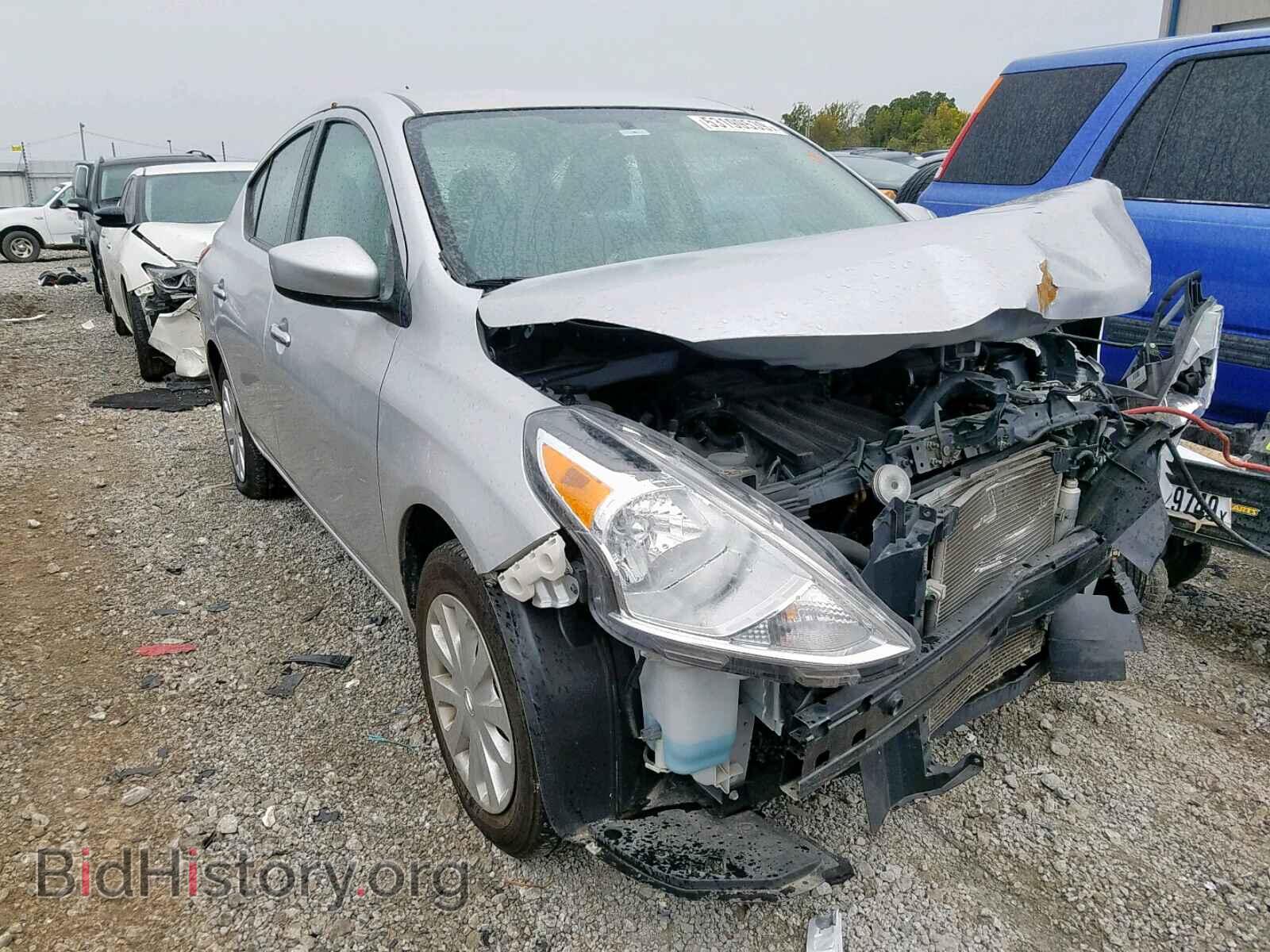 Фотография 3N1CN7AP8HK464695 - NISSAN VERSA 2017