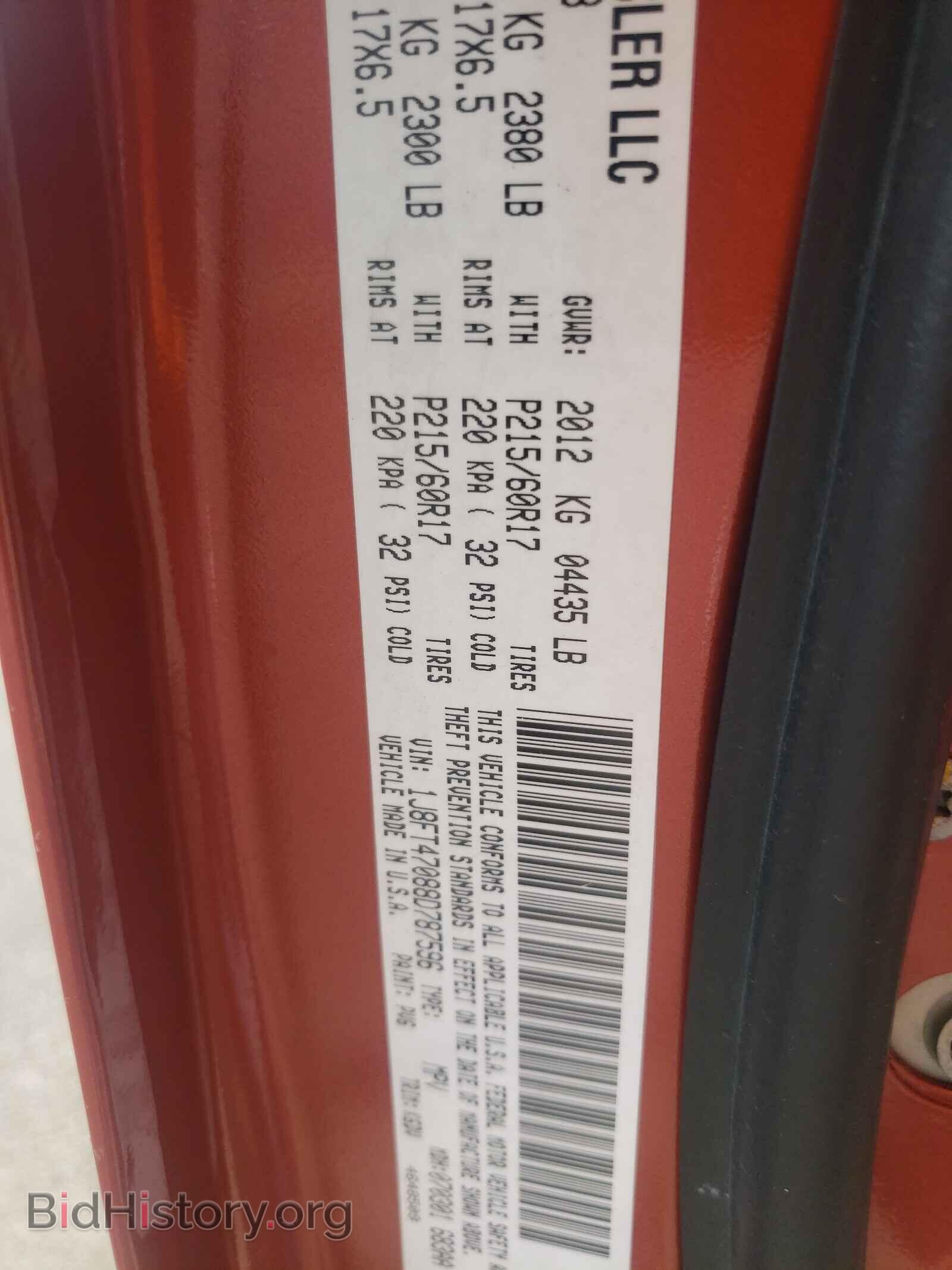 2008 JEEP COMPASS - VIN: 1J8FT47088D787596 - Фото 10