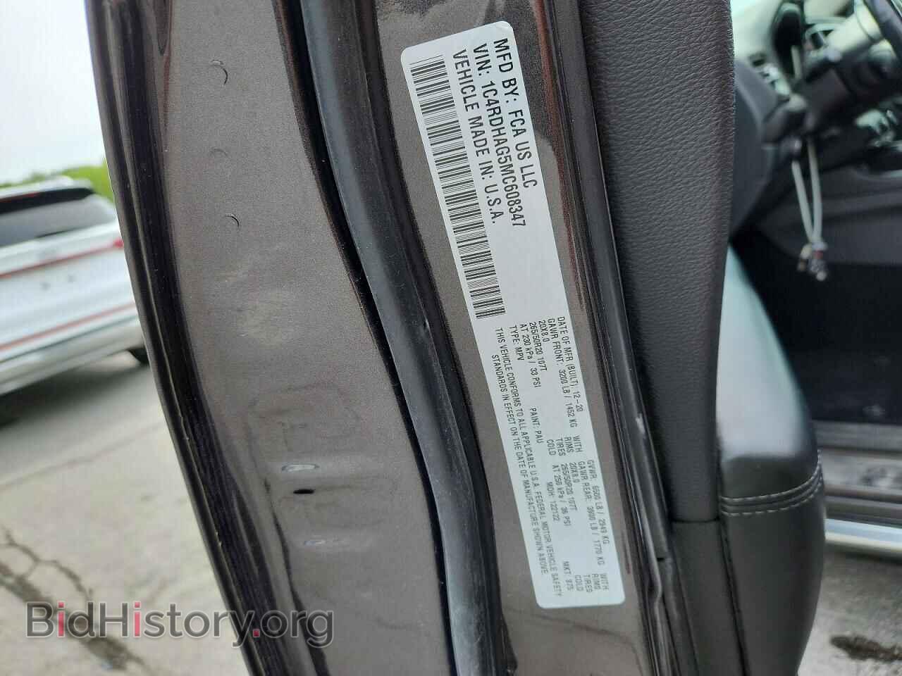 2021 DODGE DURANGO - VIN: 1C4RDHAG5MC608347 - Photo 14