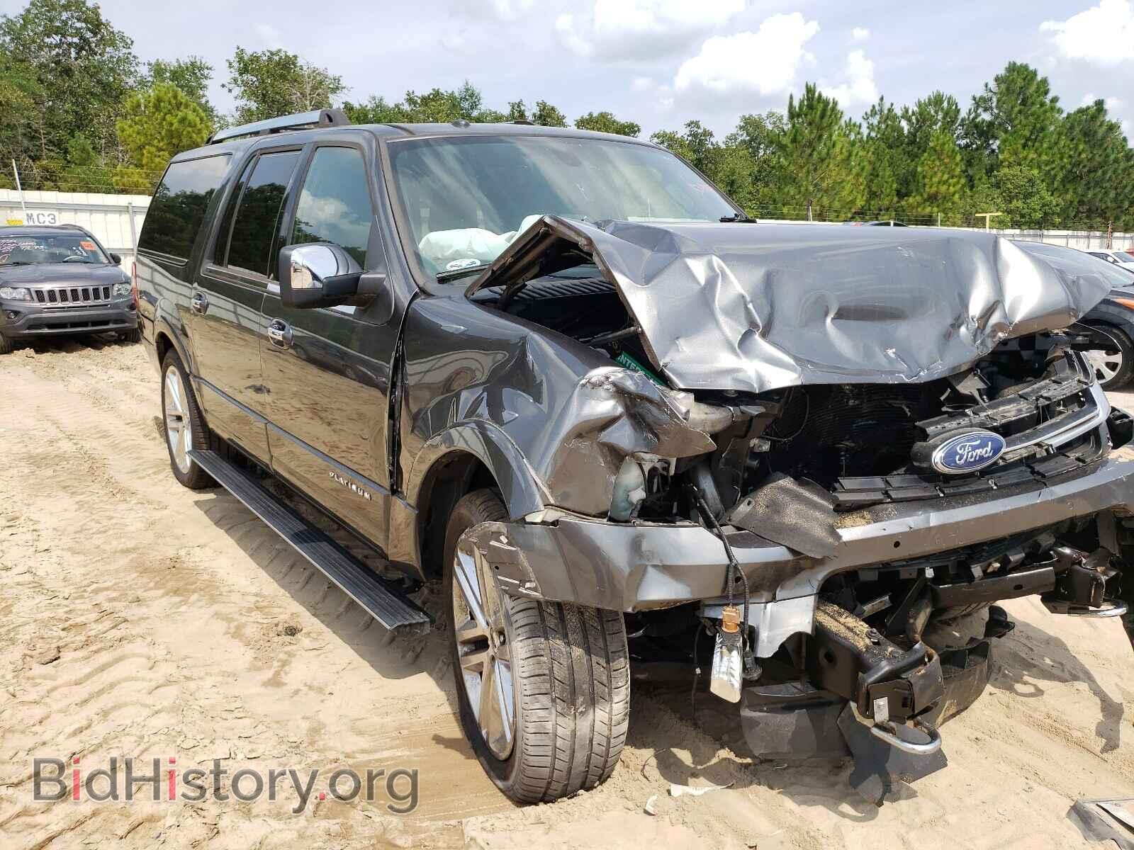 Photo 1FMJK1MT0FEF21994 - FORD EXPEDITION 2015
