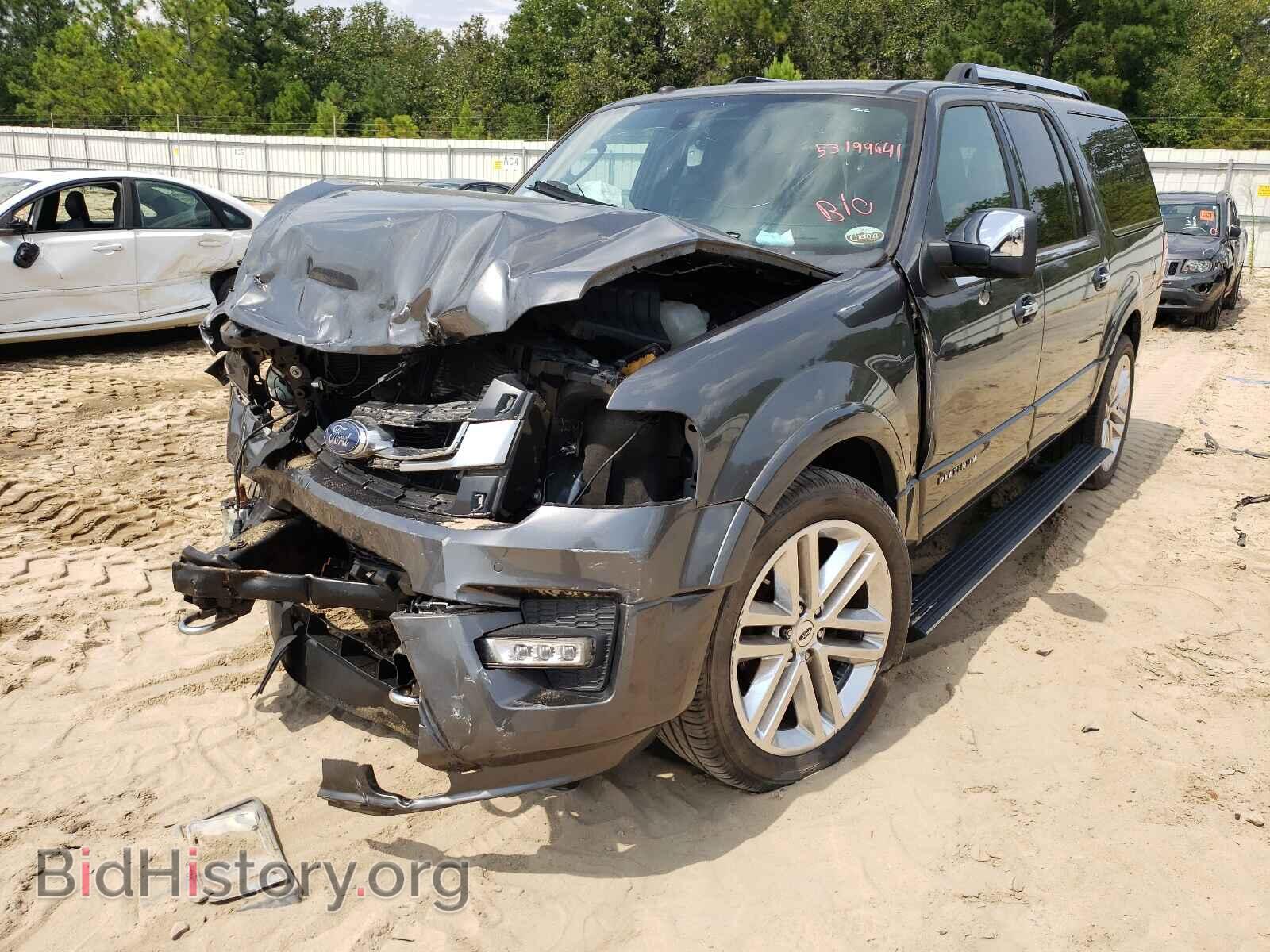 2015 FORD EXPEDITION - VIN: 1FMJK1MT0FEF21994 - Фото 2