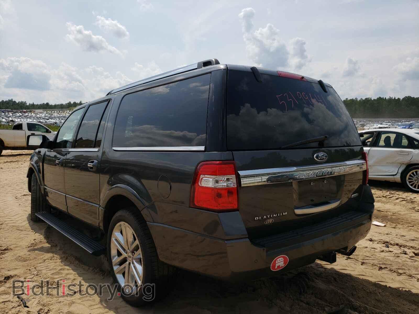 2015 FORD EXPEDITION - VIN: 1FMJK1MT0FEF21994 - Фото 3