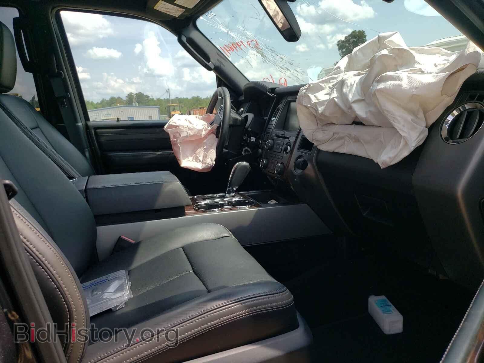 2015 FORD EXPEDITION - VIN: 1FMJK1MT0FEF21994 - Фото 5