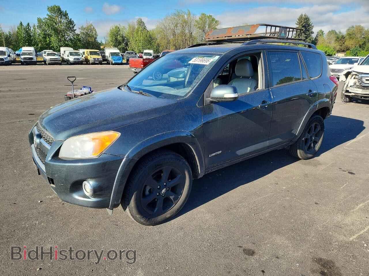 Фотография 2T3DF4DV8BW168450 - TOYOTA RAV4 2011