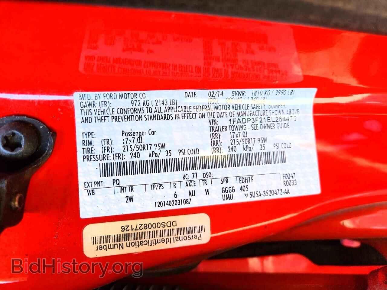 2014 FORD FOCUS - VIN: 1FADP3F21EL264475 - Фото 12