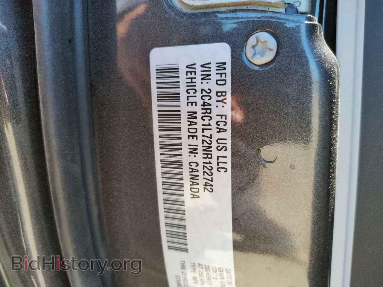 2022 CHRYSLER PACIFICA - VIN: 2C4RC1L72NR122742 - Фото 10