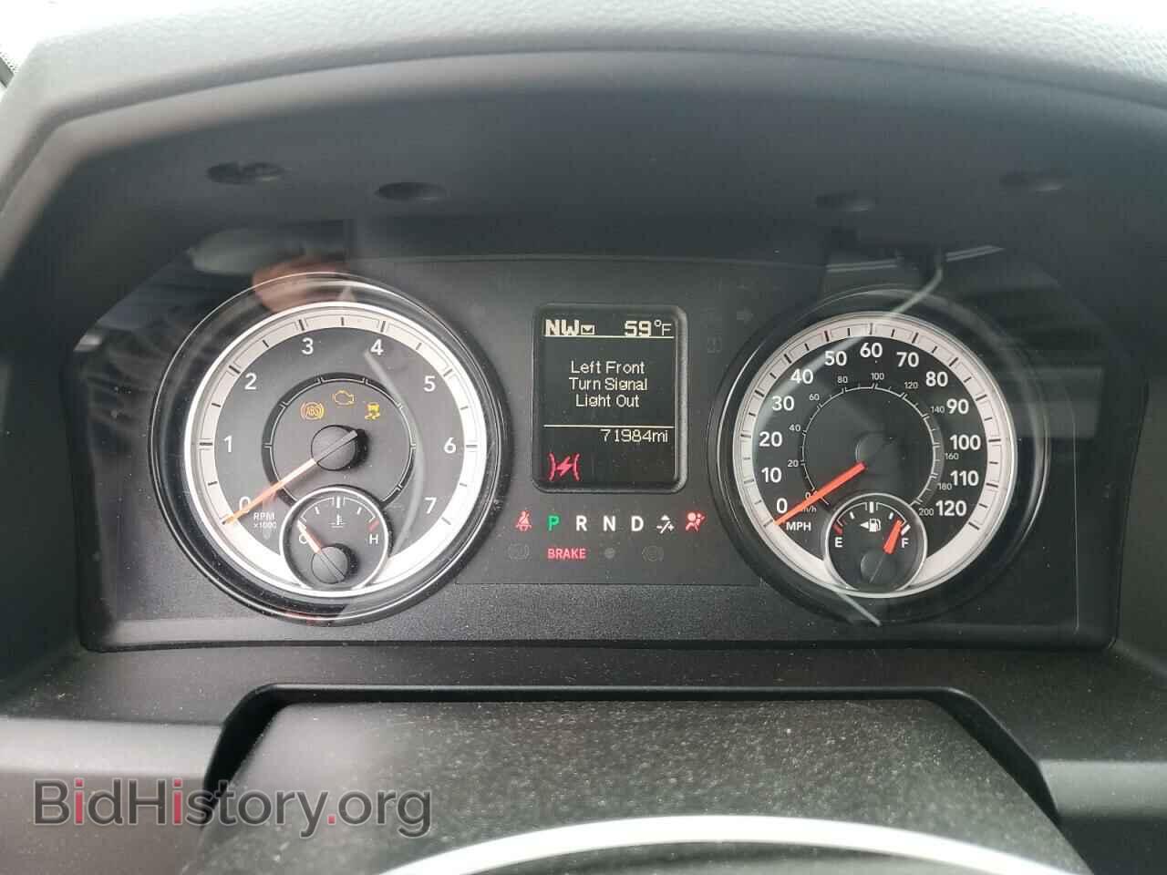 2016 RAM 1500 - VIN: 1C6RR7FG4GS342924 - Фото 9