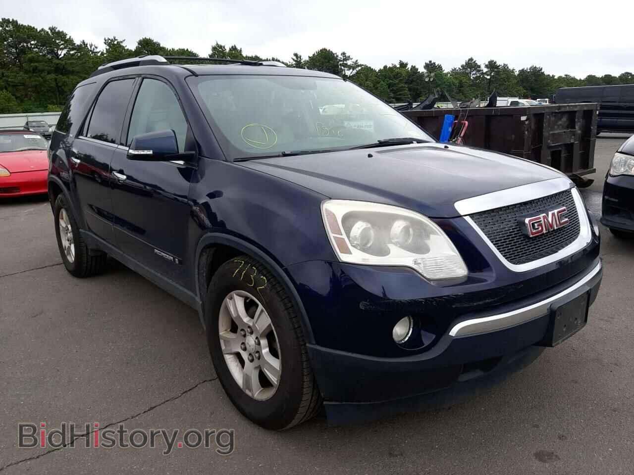 Фотография 1GKEV23728J205650 - GMC ACADIA 2008
