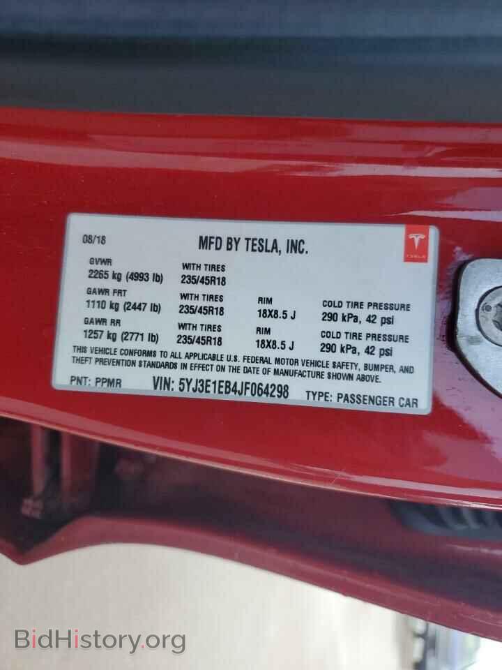 2018 TESLA MODEL 3 - VIN: 5YJ3E1EB4JF064298 - Фото 12
