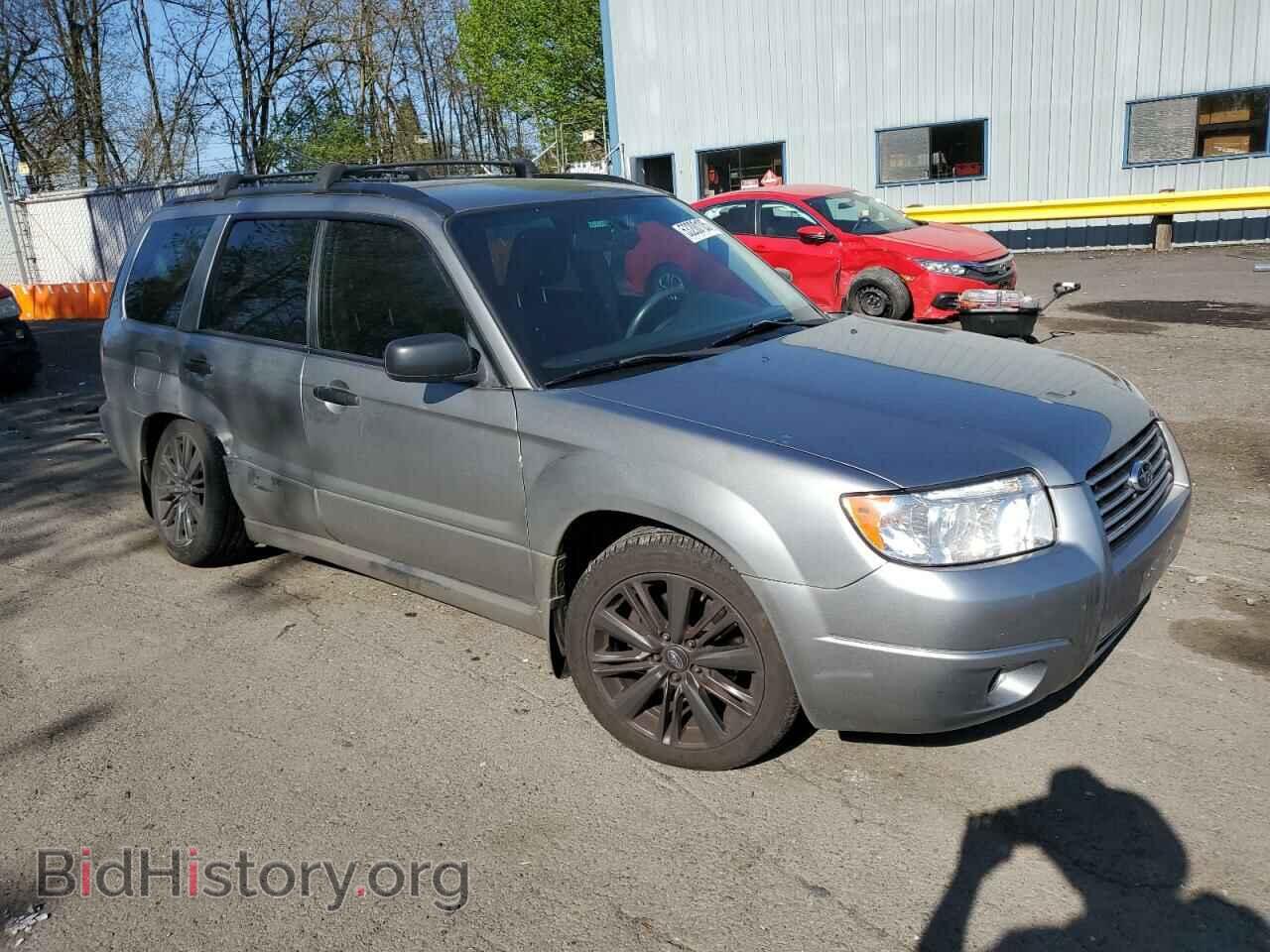 2007 SUBARU FORESTER - VIN: JF1SG63697H740879 - Фото 4