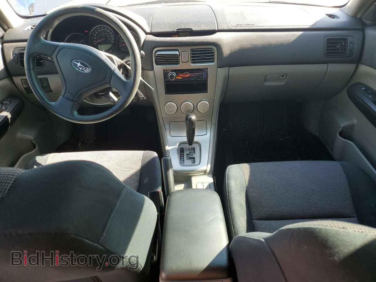 2007 SUBARU FORESTER - VIN: JF1SG63697H740879 - Фото 8