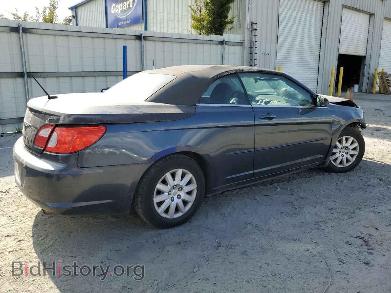 2008 CHRYSLER SEBRING - VIN: 1C3LC45K68N171263 - Фото 3