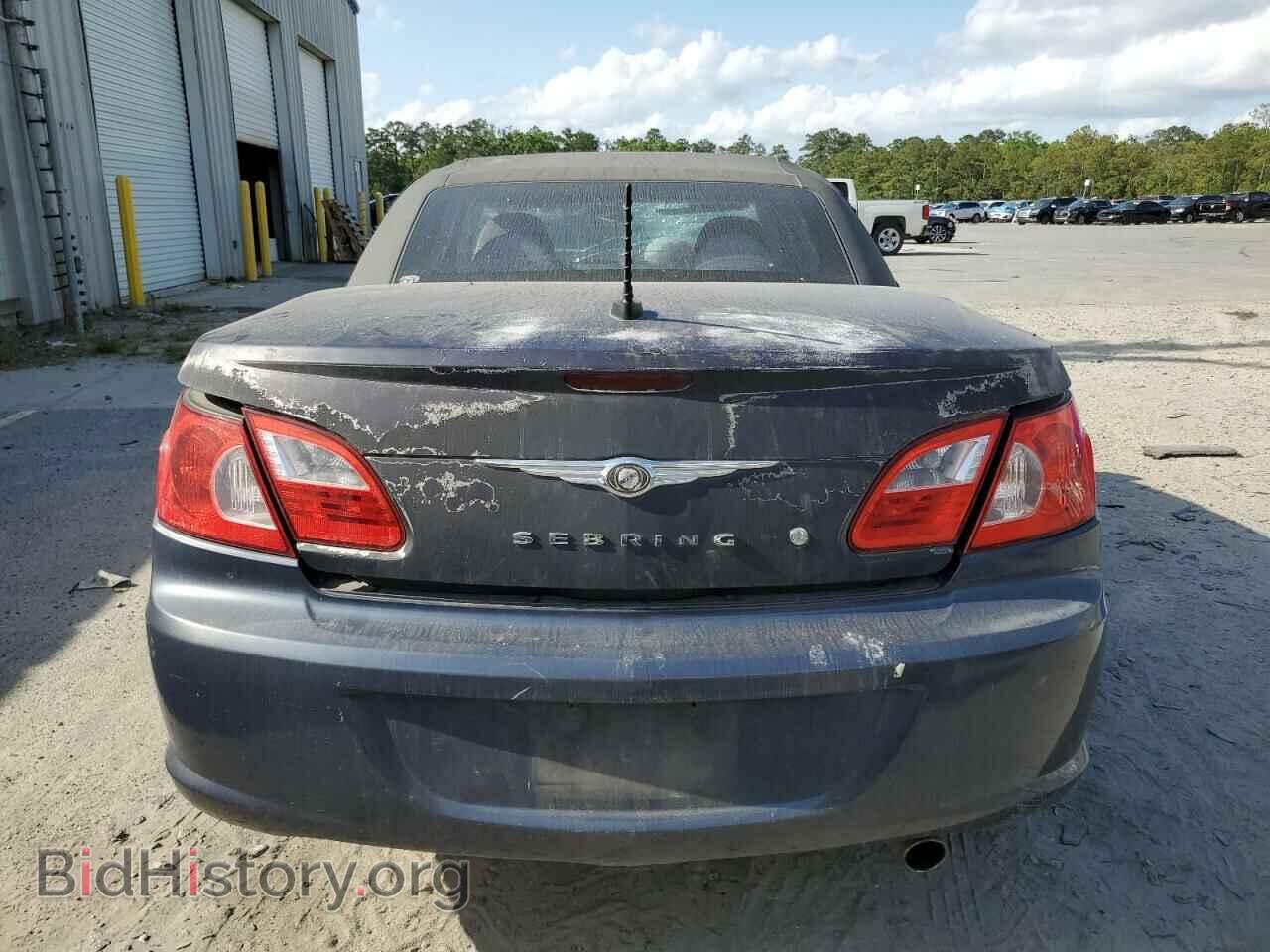 2008 CHRYSLER SEBRING - VIN: 1C3LC45K68N171263 - Фото 6