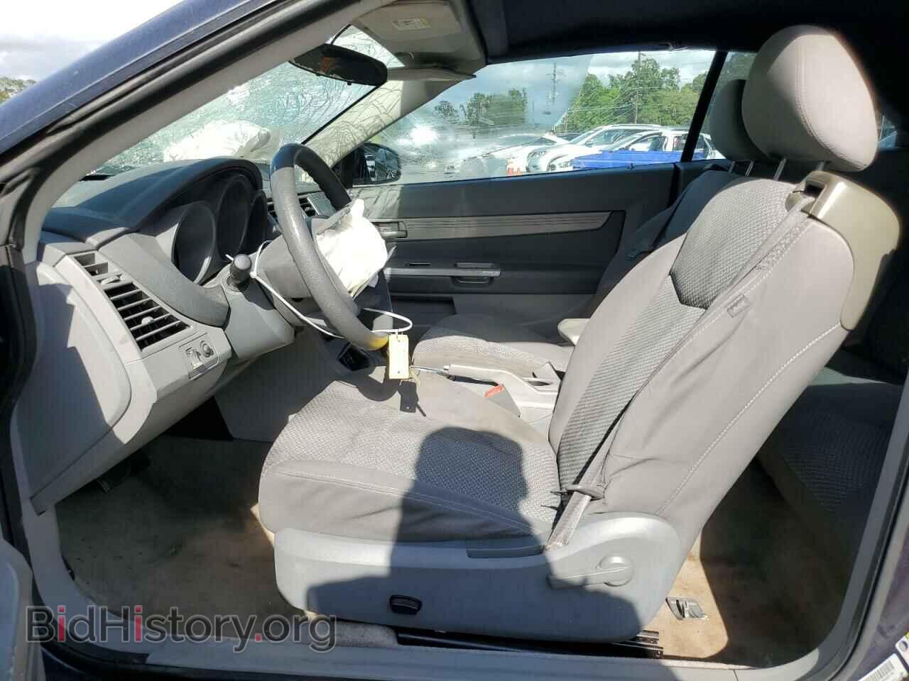 2008 CHRYSLER SEBRING - VIN: 1C3LC45K68N171263 - Фото 7
