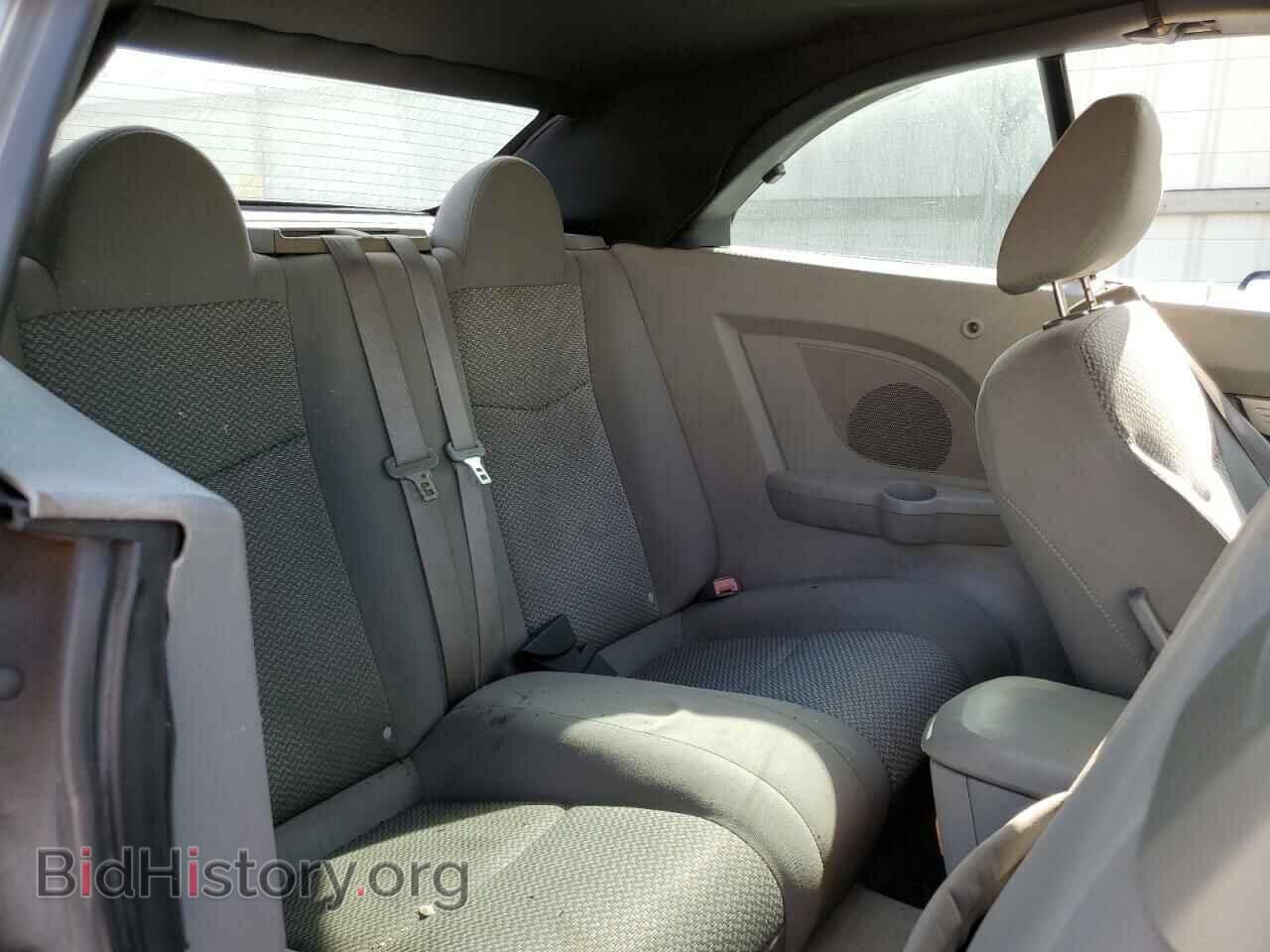 2008 CHRYSLER SEBRING - VIN: 1C3LC45K68N171263 - Фото 10
