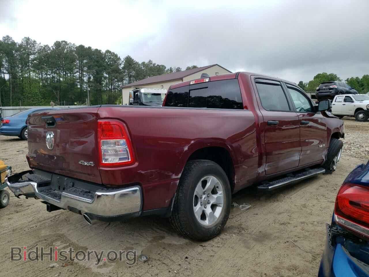2024 RAM 1500 - VIN: 1C6SRFMT4RN111602 - Фото 3