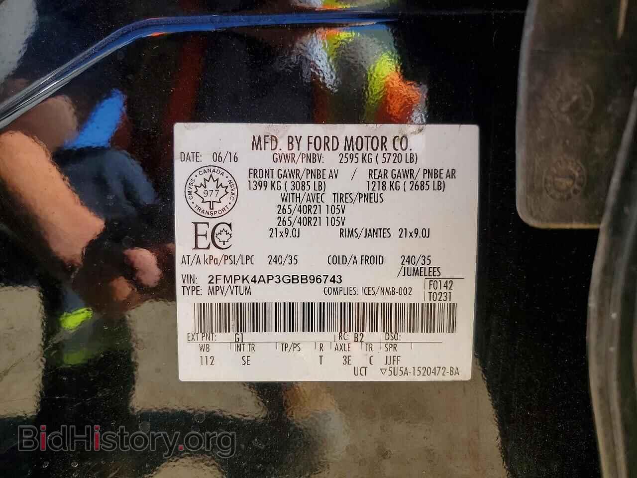 2016 FORD EDGE - VIN: 2FMPK4AP3GBB96743 - Фото 13