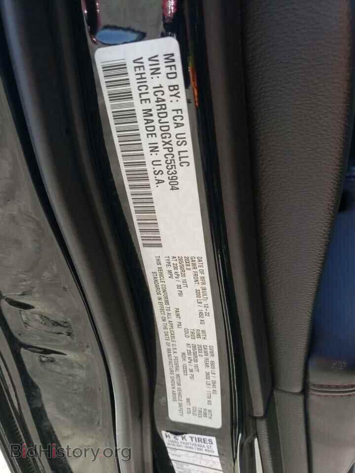 2023 DODGE DURANGO - VIN: 1C4RDJDGXPC553904 - Фото 16