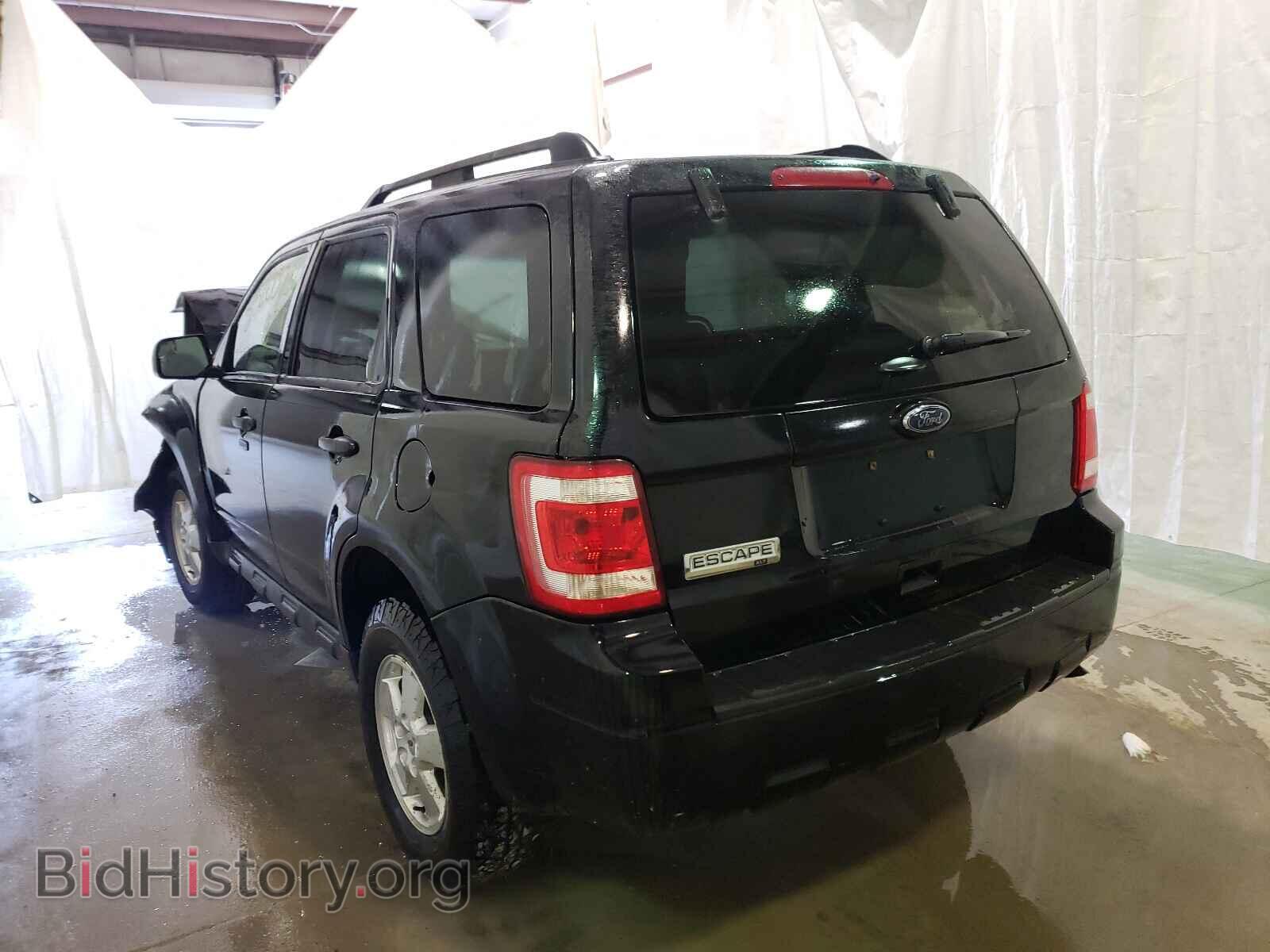 2012 FORD ESCAPE - VIN: 1FMCU9D76CKA07990 - Фото 3