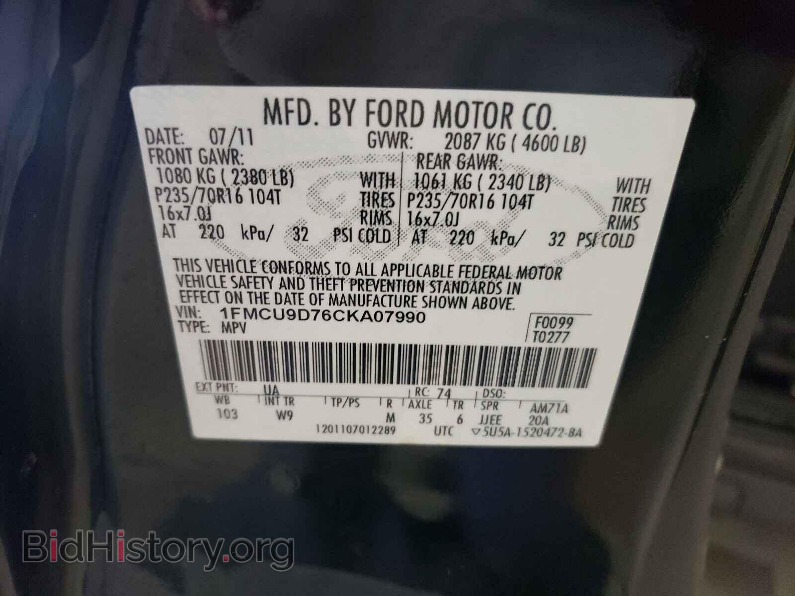 2012 FORD ESCAPE - VIN: 1FMCU9D76CKA07990 - Фото 10