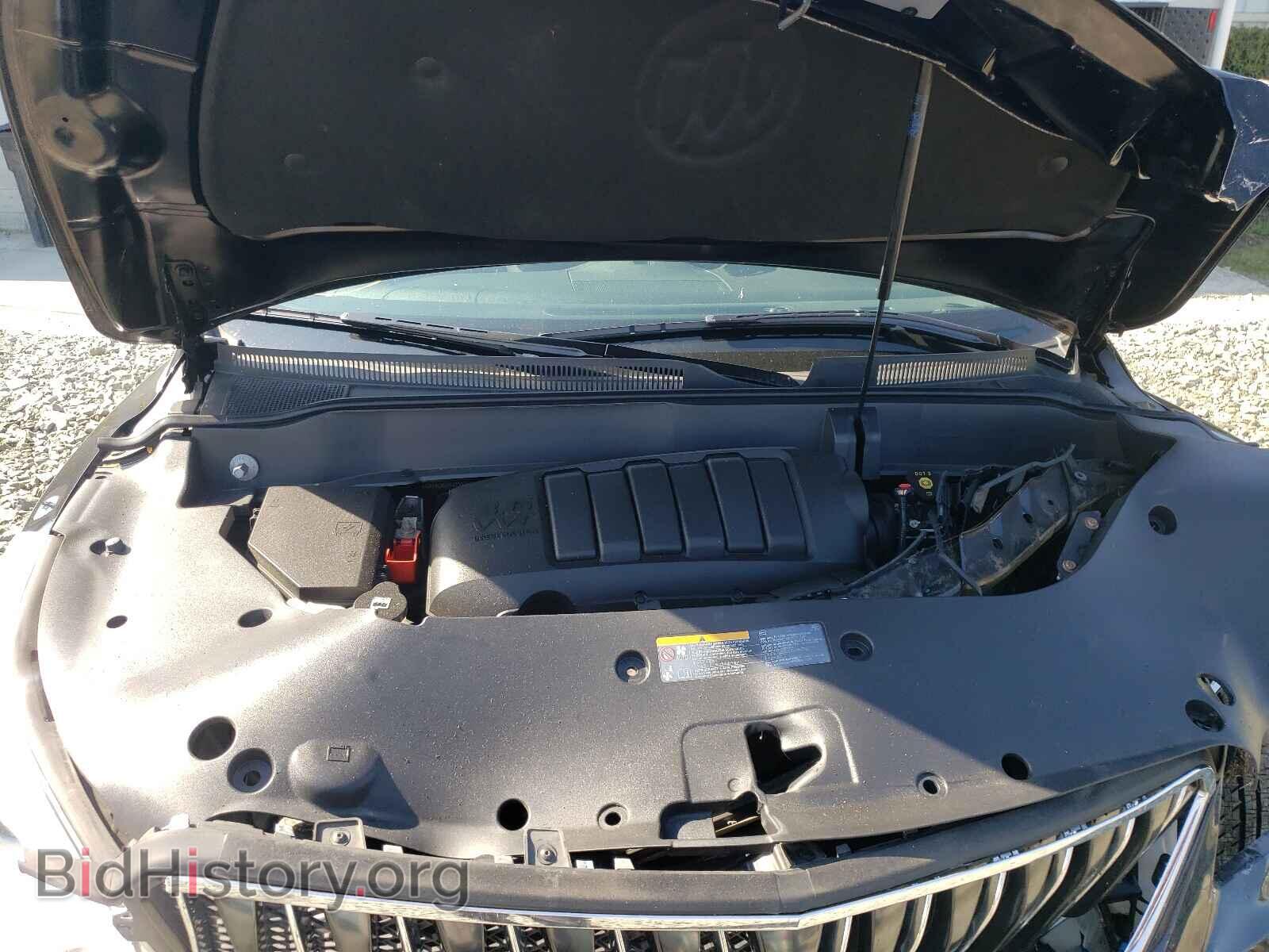 2017 BUICK ENCLAVE - VIN: 5GAKVCKD1HJ230651 - Фото 7