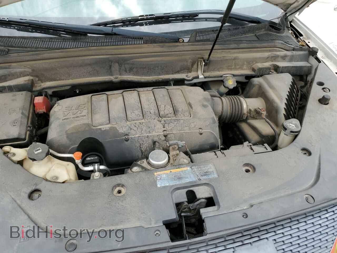 2012 GMC ACADIA - VIN: 1GKKRRED8CJ364183 - Photo 12