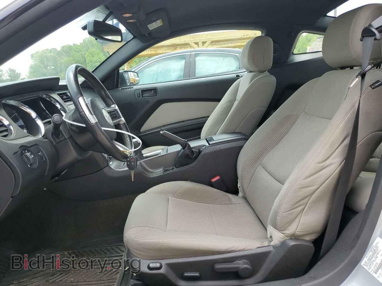 2014 FORD ALL Models - VIN: 1ZVBP8AM0E5206513 - Photo 7