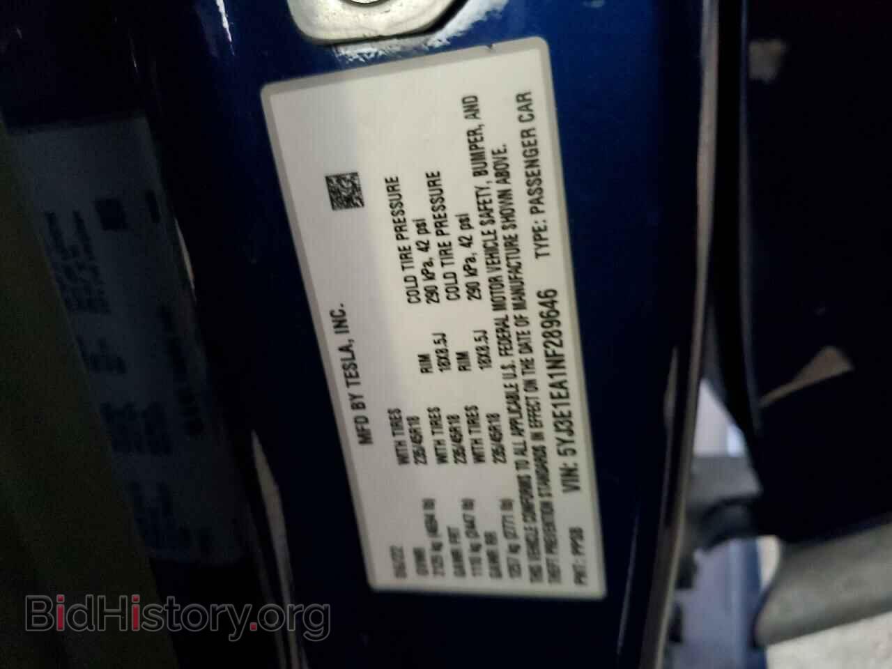 2022 TESLA MODEL 3 - VIN: 5YJ3E1EA1NF289646 - Фото 13