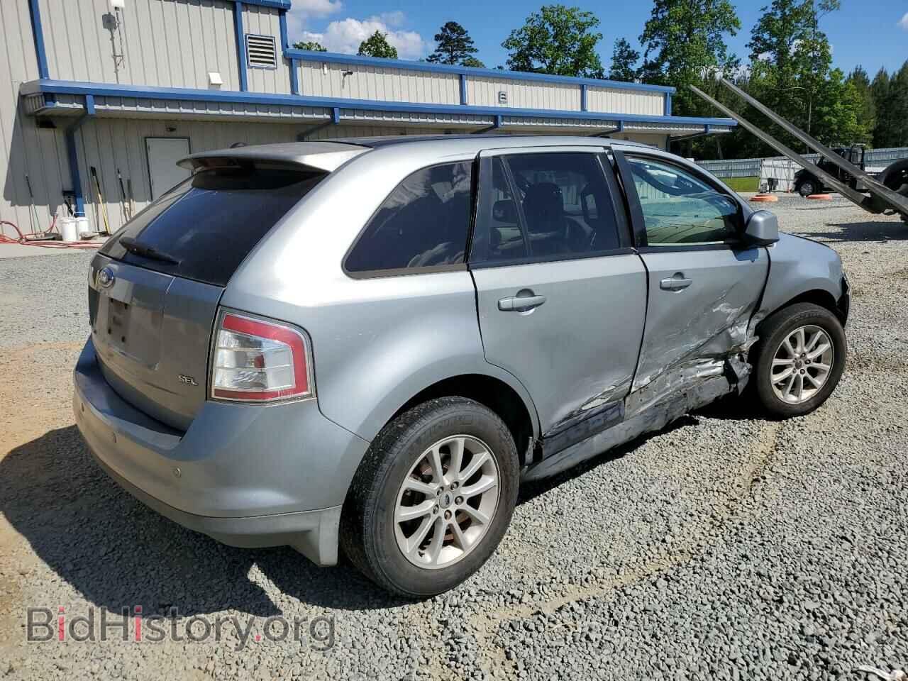 2007 FORD EDGE - VIN: 2FMDK38C07BB61383 - Фото 3