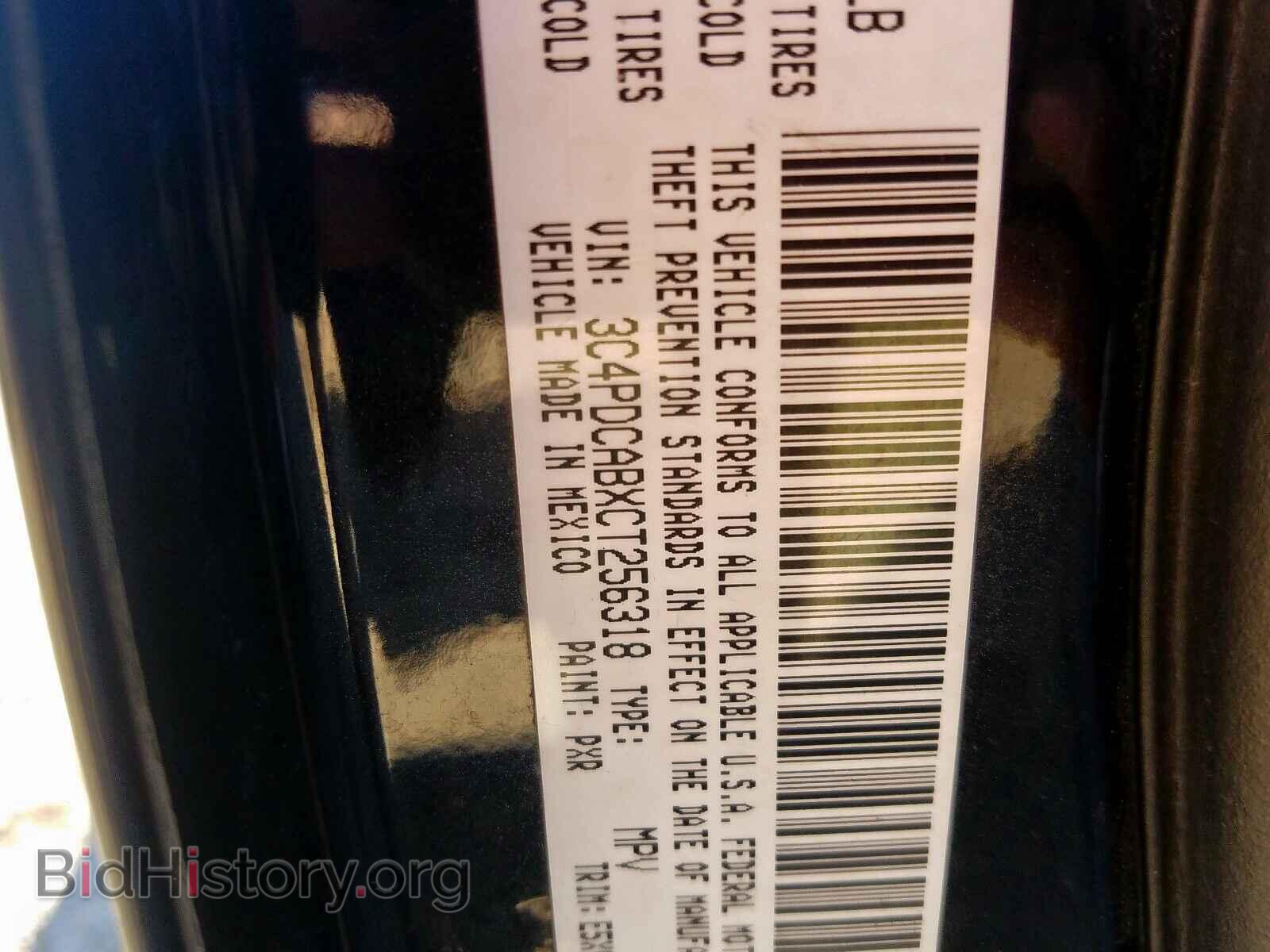 2012 DODGE JOURNEY - VIN: 3C4PDCABXCT256318 - Фото 10
