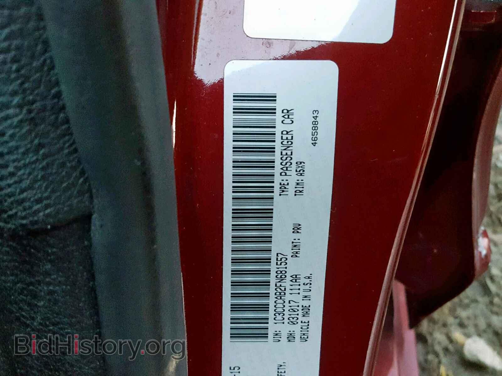 2015 CHRYSLER 200 - VIN: 1C3CCCAB2FN681557 - Photo 10