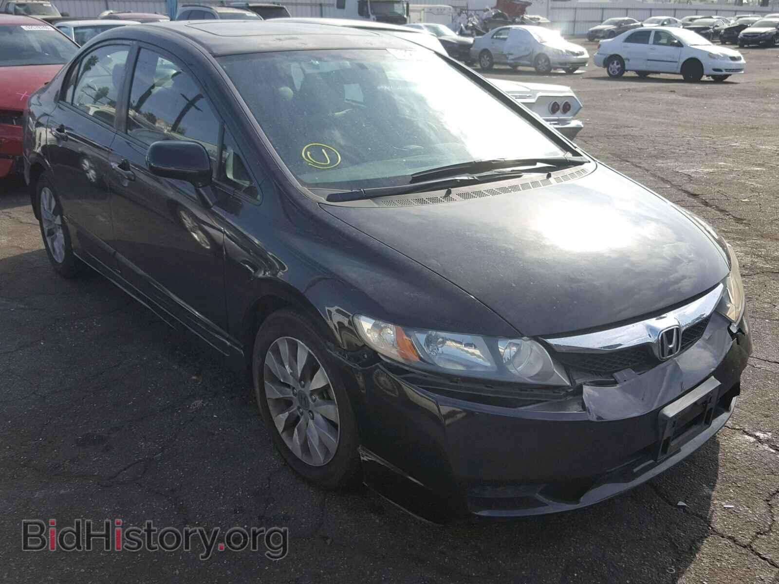 Фотография 2HGFA1E82BH516808 - HONDA CIVIC 2011