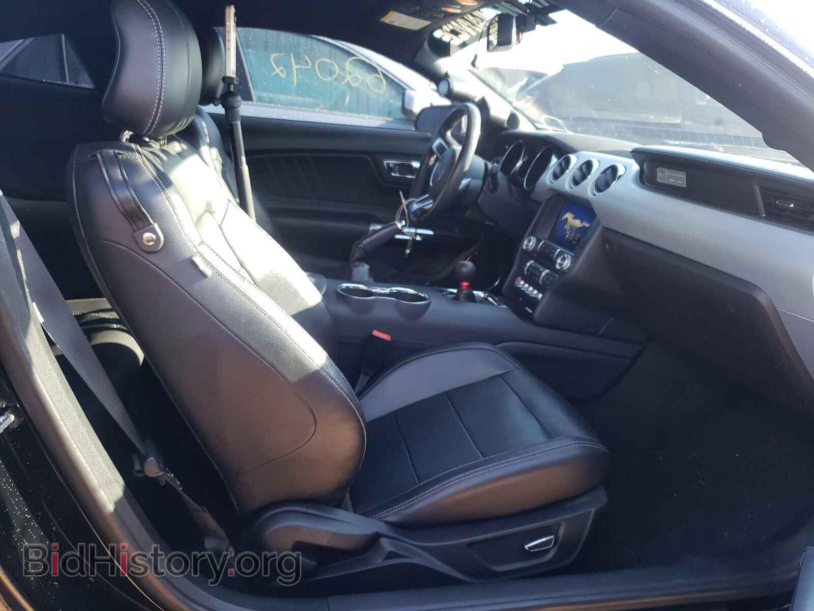 2017 FORD MUSTANG - VIN: 1FA6P8CF6H5317399 - Фото 5