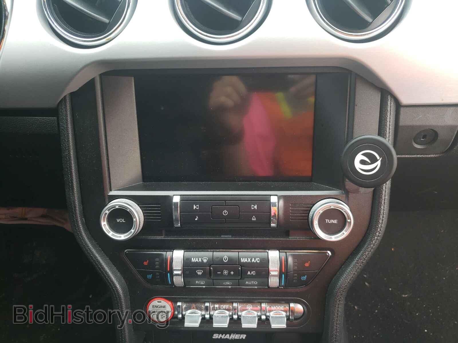 2017 FORD MUSTANG - VIN: 1FA6P8CF6H5317399 - Фото 9