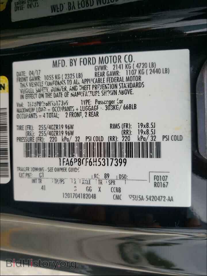 2017 FORD MUSTANG - VIN: 1FA6P8CF6H5317399 - Фото 10