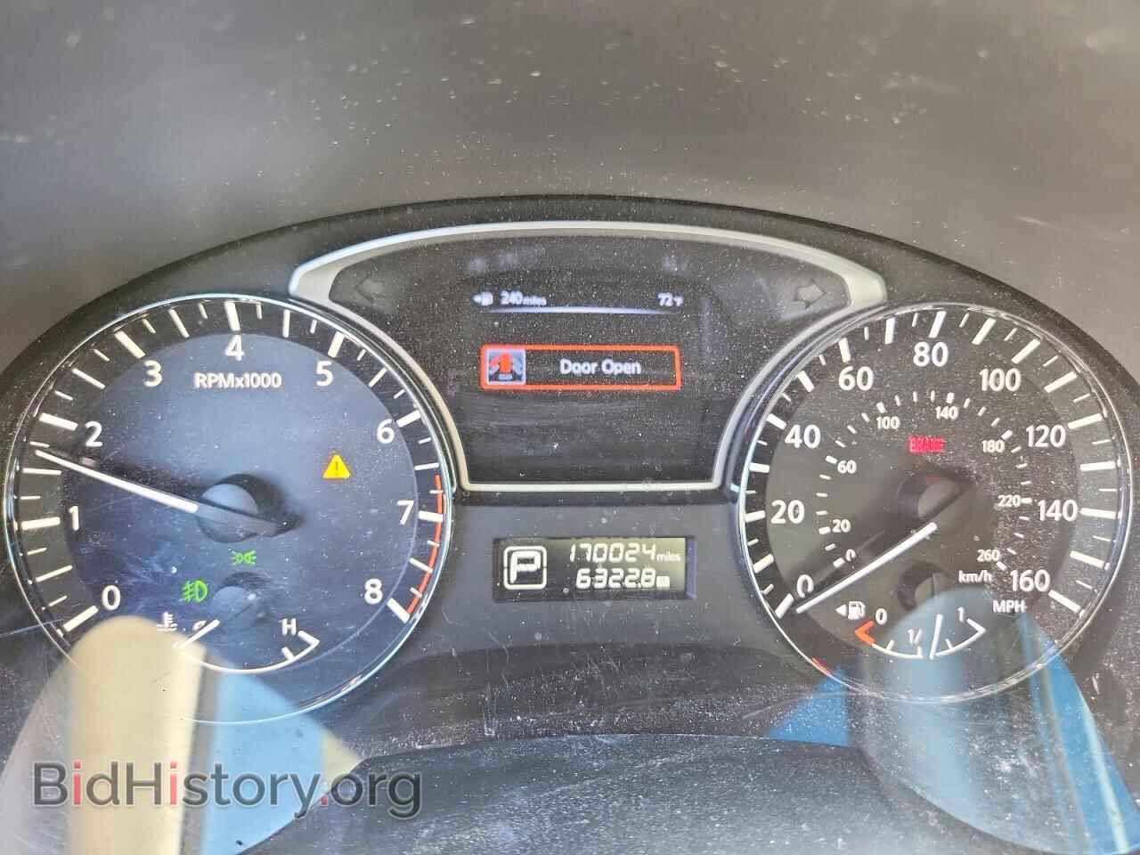 2013 NISSAN ALTIMA - VIN: 1N4AL3AP8DN539540 - Фото 9