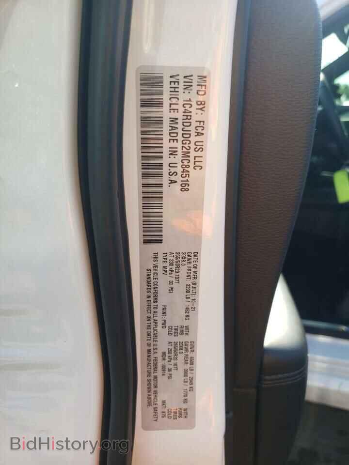 2021 DODGE DURANGO - VIN: 1C4RDJDG2MC845168 - Фото 10