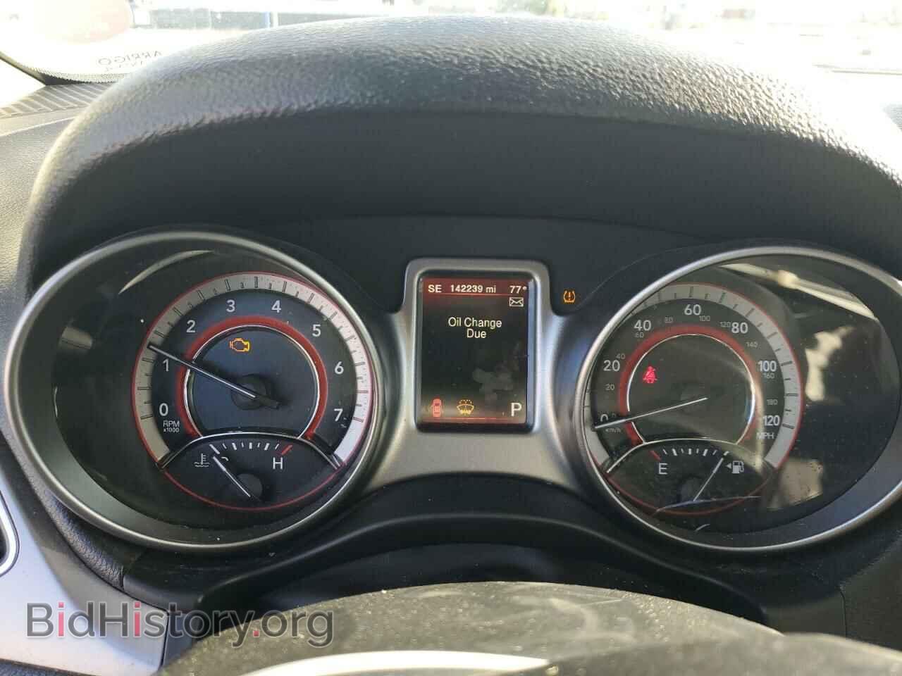 2017 DODGE JOURNEY - VIN: 3C4PDCGB1HT706016 - Фото 9