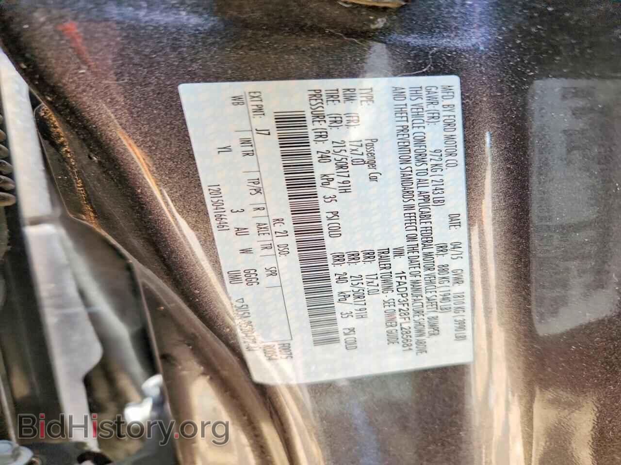 2015 FORD FOCUS - VIN: 1FADP3F28FL285681 - Photo 12