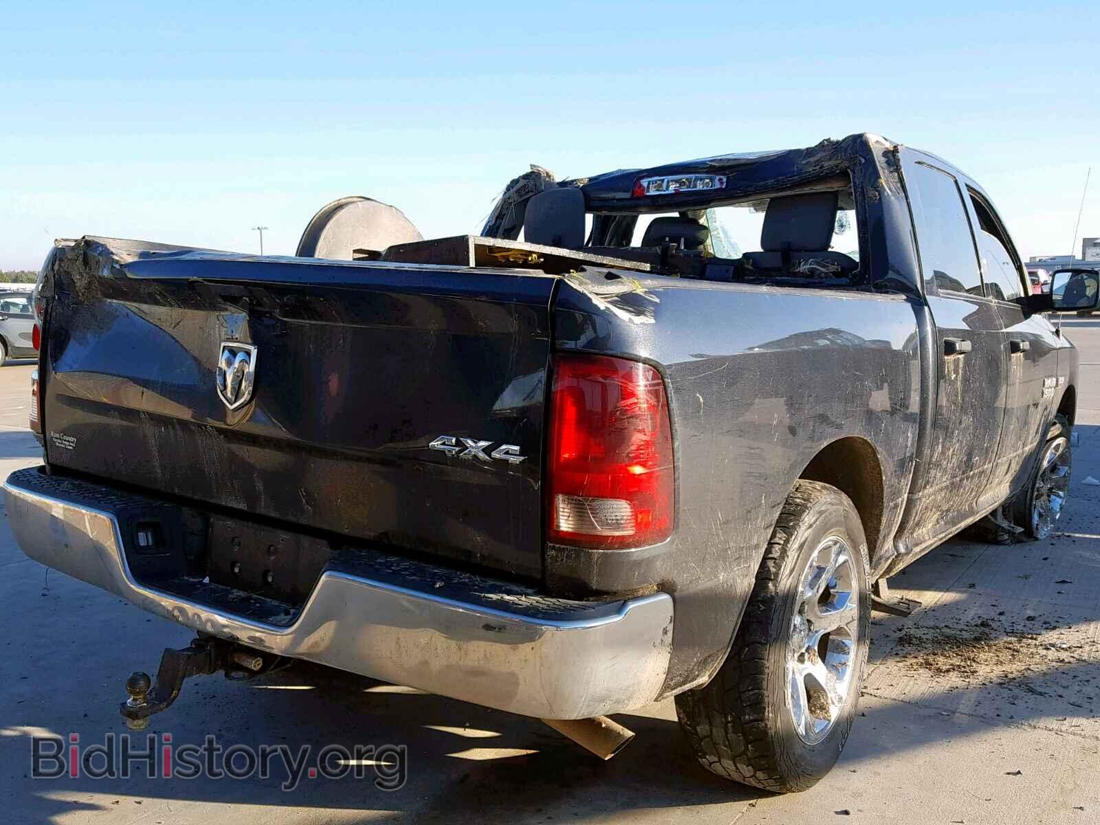 2015 RAM 1500 ST - VIN: 1C6RR7KT8FS726206 - Фото 4