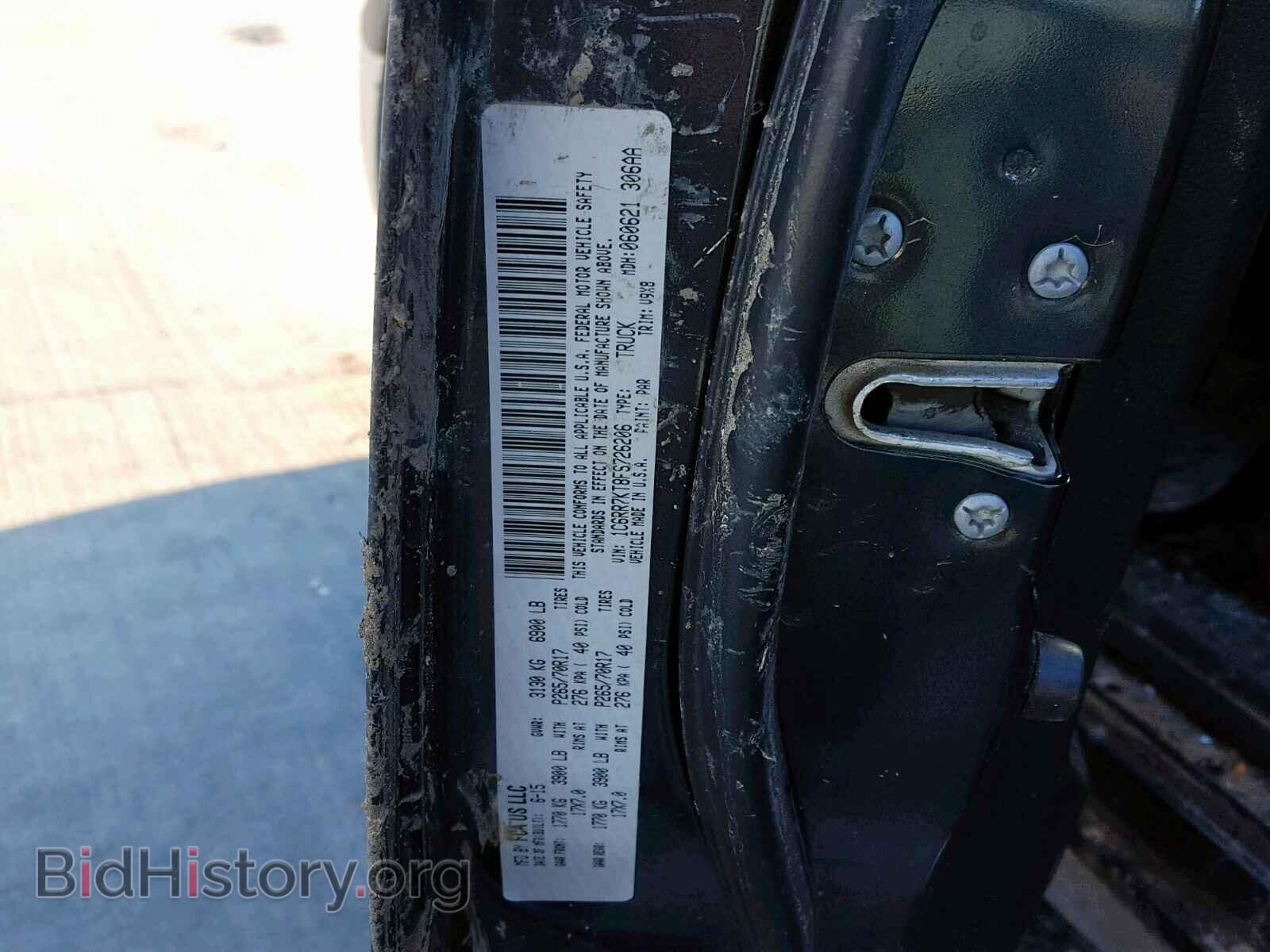 2015 RAM 1500 ST - VIN: 1C6RR7KT8FS726206 - Фото 10