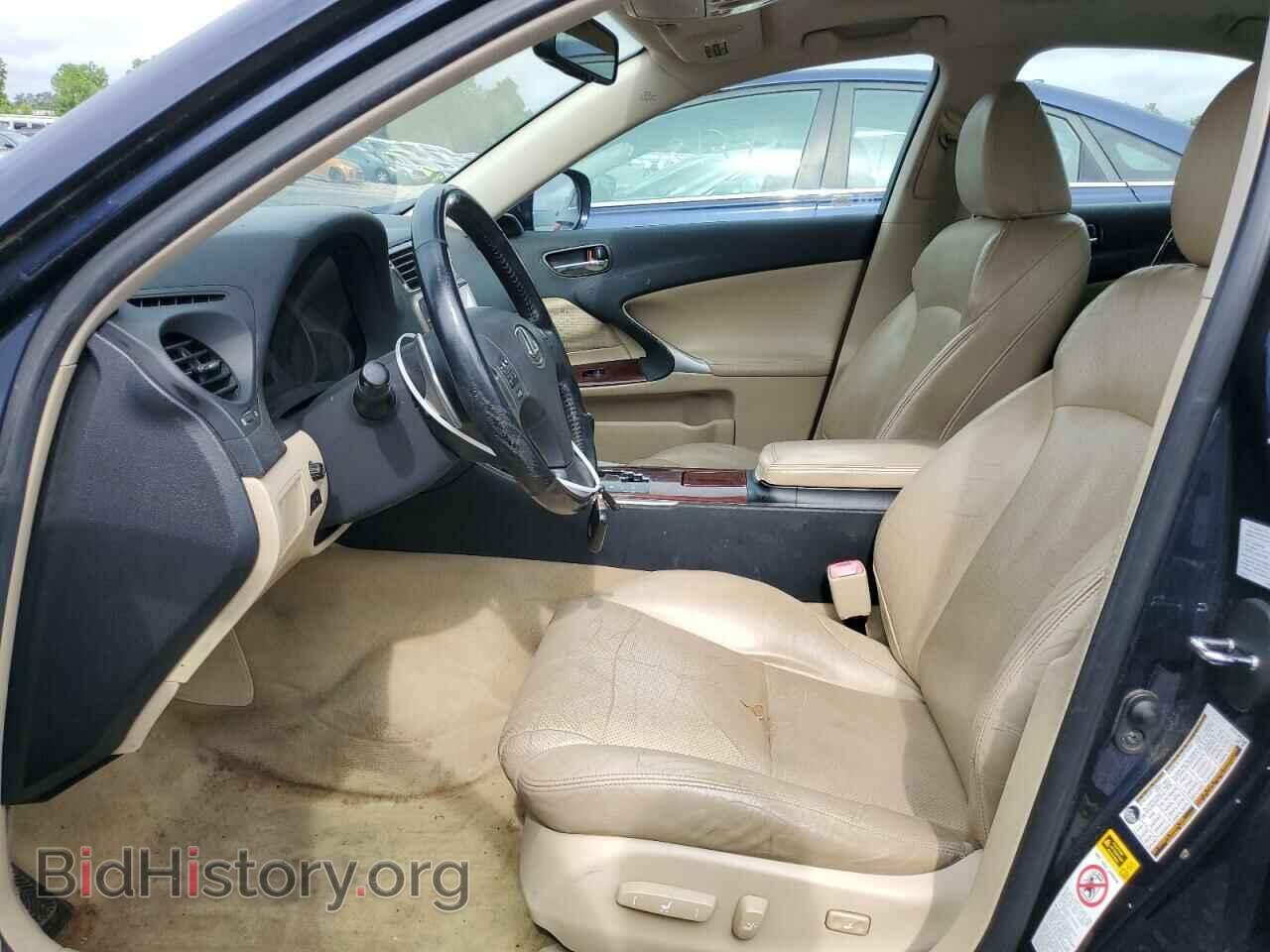 2007 LEXUS IS - VIN: JTHCK262575013253 - Photo 7