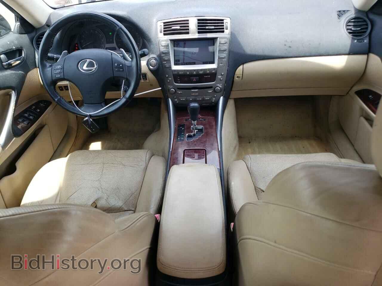 2007 LEXUS IS - VIN: JTHCK262575013253 - Photo 8